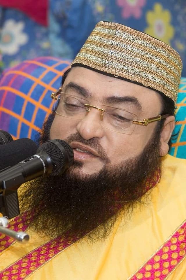 ঈমান কি? ঈমানের স্তর কয়টি ও কি কি?